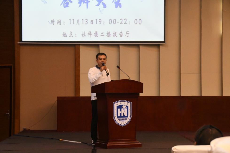 32DA93A3E4E1B3A99F2D619959BE3BEE